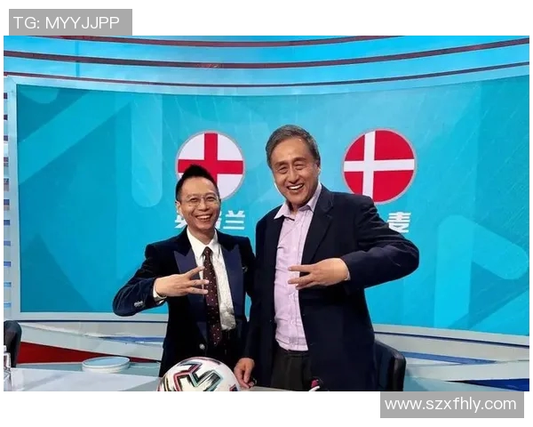 魔性解说足球明星背后的故事与精彩瞬间揭秘