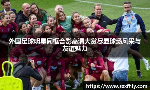 MK体育在线投注